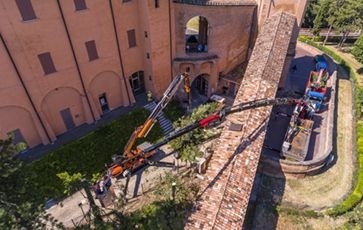 Усовершенственная стрела